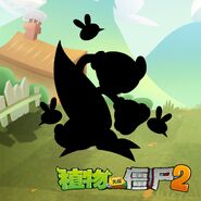 MayBee's silhouette teaser