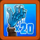 20 Below Zero achievement