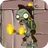 Torch Juggler ZombieO