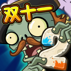 Why Plants Vs. Zombies 2 Got Two Stars in China - The Escapist