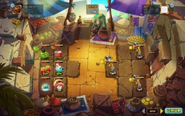 EgyptianMarket5EliteG1