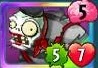 Gargantuar Mime's card (pre 1.60.79)