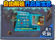 An ad for the new map style featuring Pirate Seas (note that it is called "PirateWorld", and it has some plants that do not belong to it in real gameplay)