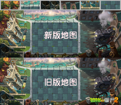 Hardmode Steam Ages  PvZ 2 Chinese version 