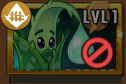 Aloe can't be used in a level