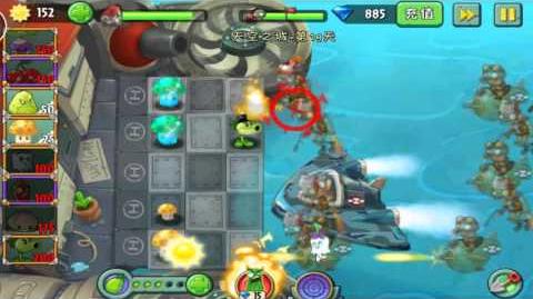 Plants vs Zombies 2 Chinese CASTLE IN THE SKY Day 19