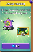 Tiger Grass' piñata in the store (Promoted)