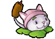 Animated Cattail