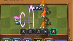 Morning Glory (Chinese version of Plants vs. Zombies 2)