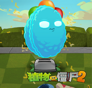 Infi-nut Costume PvZ2C 8th Anniversary Event