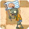 Beach Flag Zombie2.png