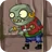 Imp Pirate Zombie2