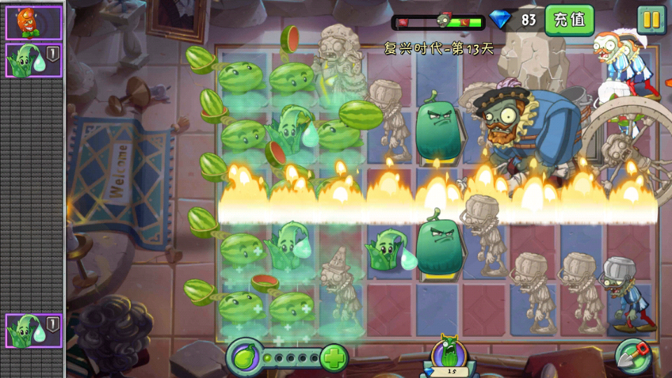 13 Plants vs Zombies 2 China version 3.0.8