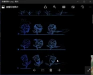 Rose Swordfighter concept art