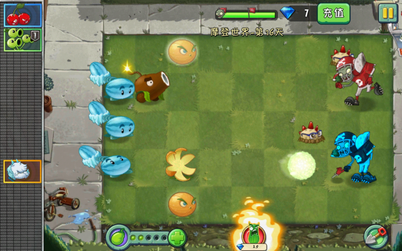 Modern Day, Plants vs. Zombies Wiki