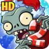 The icon from the v1.3.3 update to the 1.3.4 update