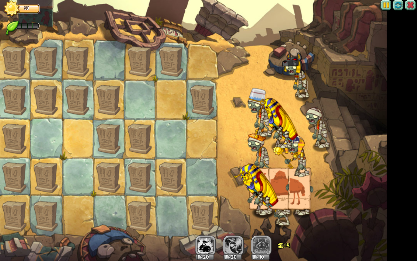 Ancient Egypt - Day 4, Plants vs. Zombies Wiki