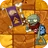 Jurassic Rally Zombie2