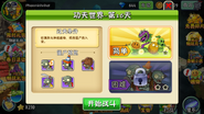 Level menu