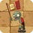 Flag Monk Zombie2