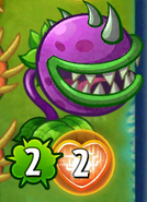 Chomper shielded