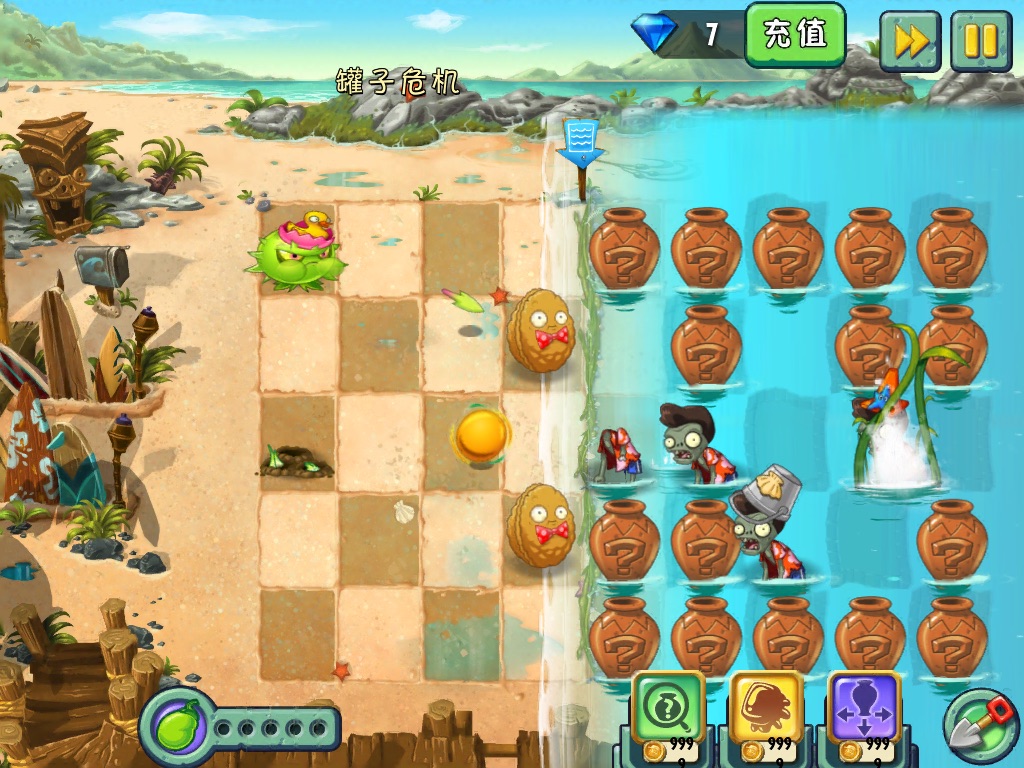 Plants vs. Zombies 2: It's About Time's campaign threads 'Brain Busters' -  Polygon