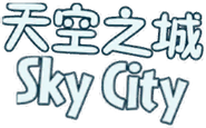 Sky City Name