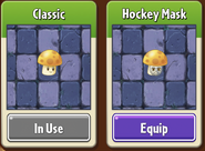 Sun-shroom's costumes in the Almanac section (10.5.2)