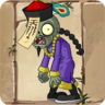 Talisman ZombieAS.png