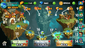 Plants vs Zombies 2: Online iOS/Adroid - Team Plants vs Trucker