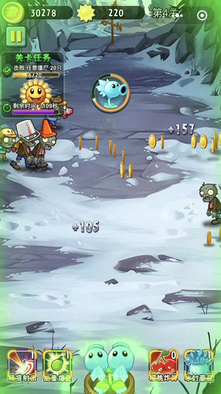 Plants vs. Zombies 2: Revenge | Plants vs. Zombies Wiki | Fandom