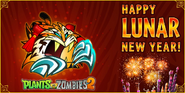 Tiger Grass in the PvZ Twitter post
