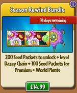 Dazey Chain as part of the Season Rewind Bundle in the store