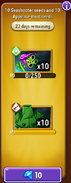 Seashooter's piñata in the store (12.3.1)