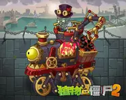 Steam Zombot's full reveal