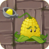 Kernel-pult in game