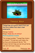 Suburban Almanac entry in the PC version
