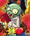 Cuckoo Zombie with the Frenzy trait