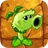 Primal Peashooter2