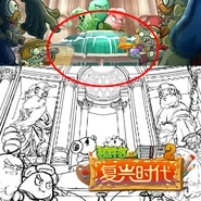 Renaissance Age splash screen comparison