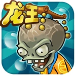 Game icon of v30.8