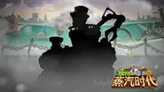 Steam Zombot's teaser