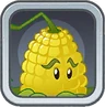 Kernel-pult Common Gacha Icon