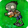 Saturn Peach ZombieGWE