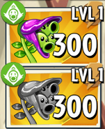 Boosted packets