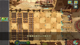 WW5