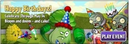 Banner located on the start-up menu