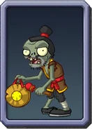 Almanac icon