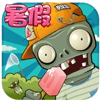 Game icon of v30.11/30.12