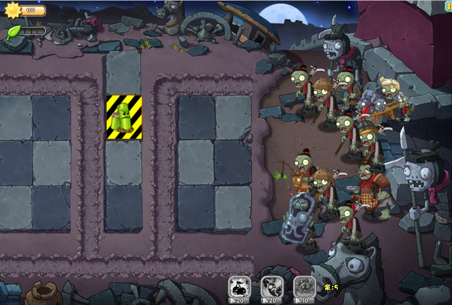 Qin Shi Huang Mausoleum - Level 6-2 | Plants Vs. Zombies Wiki | Fandom